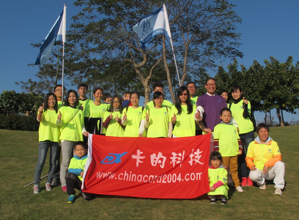 20141222112604_9531.jpg 20141222112604_9531.jpg