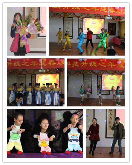 20150212150445_2031.jpg 20150212150445_2031.jpg