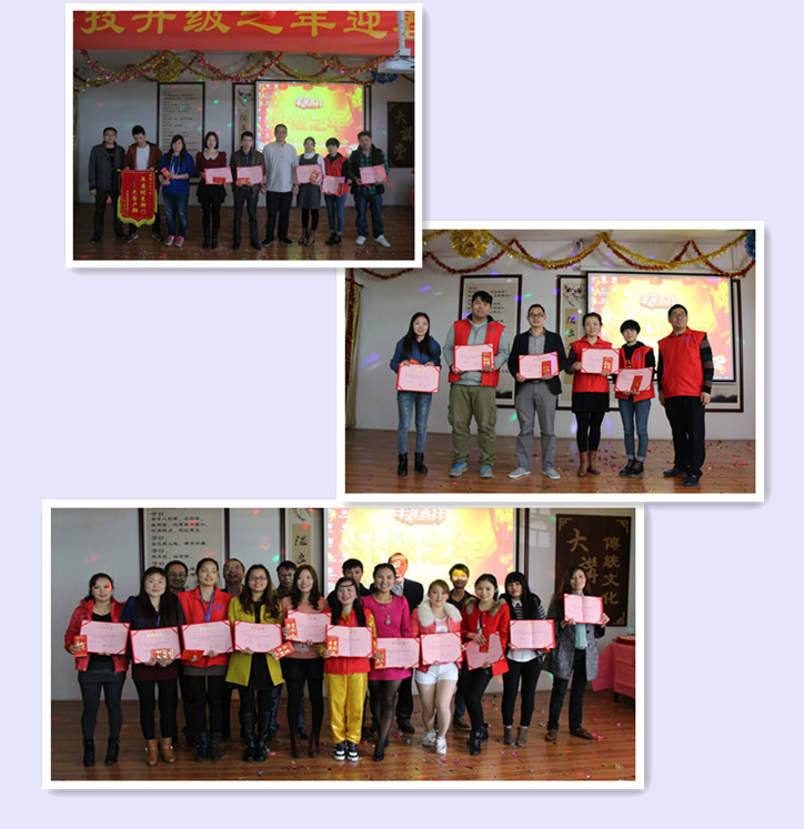 20150212152644_4375.jpg 20150212152644_4375.jpg