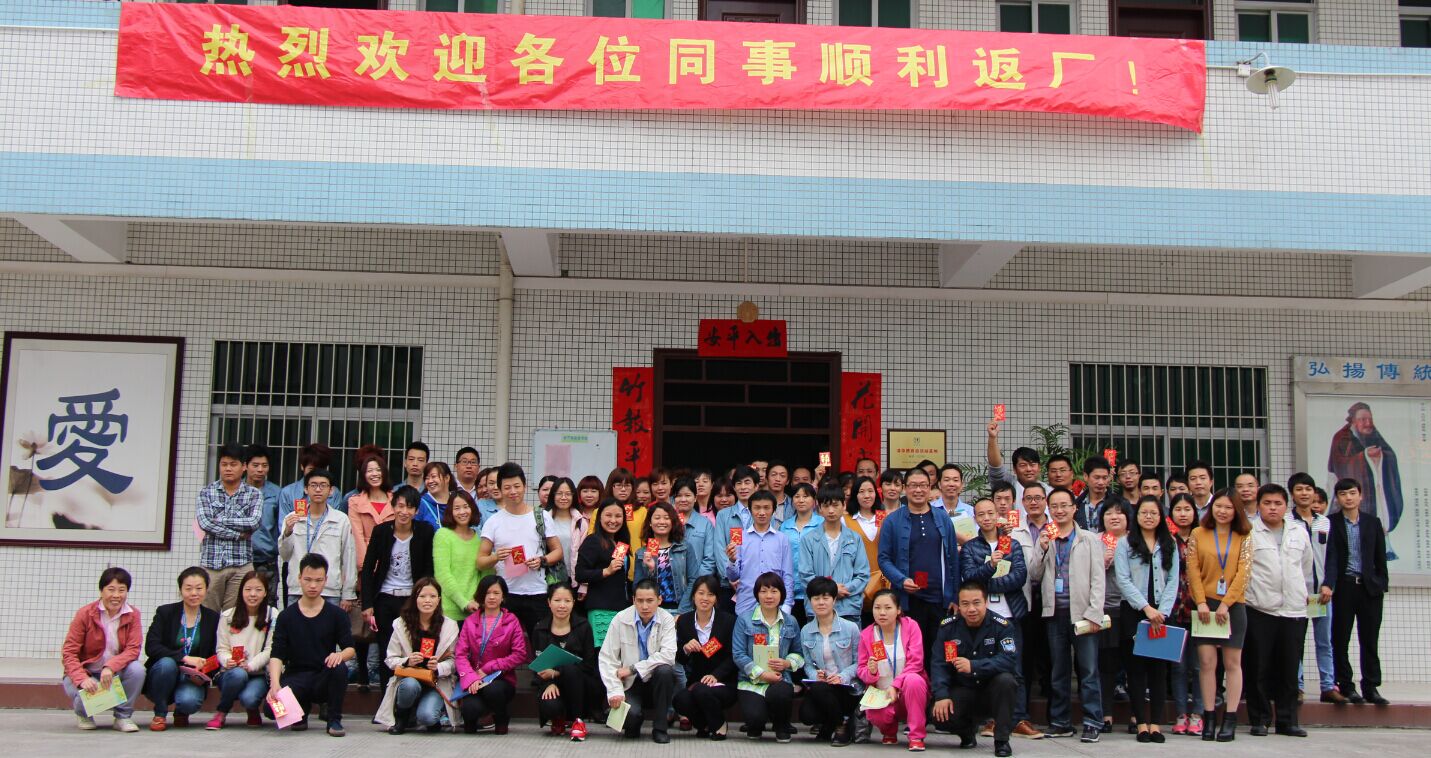 20150228154344_2900.jpg 20150228154344_2900.jpg