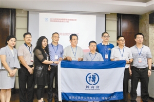 20150609112239_3587.jpg 20150609112239_3587.jpg