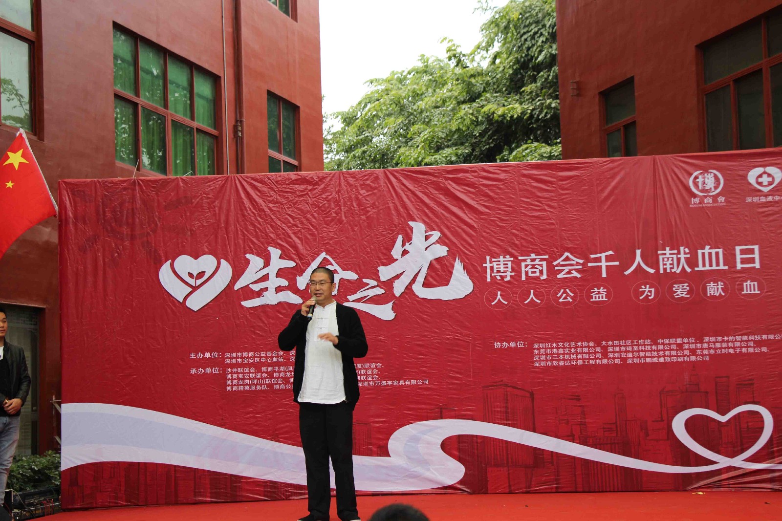 IMG_6232.jpg IMG_6232.jpg