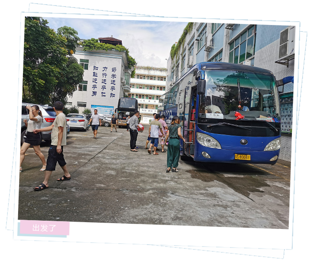 801755_1566436074.png 801755_1566436074.png