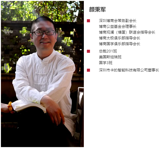 QQ圖片20201209114651.png QQ圖片20201209114651.png